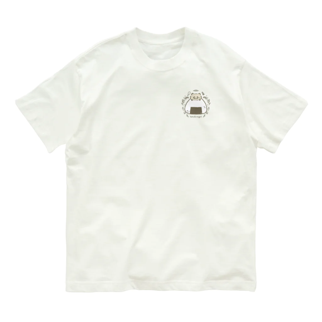 ジーナショップ(たぬき多め)のたぬきにぎり Organic Cotton T-Shirt