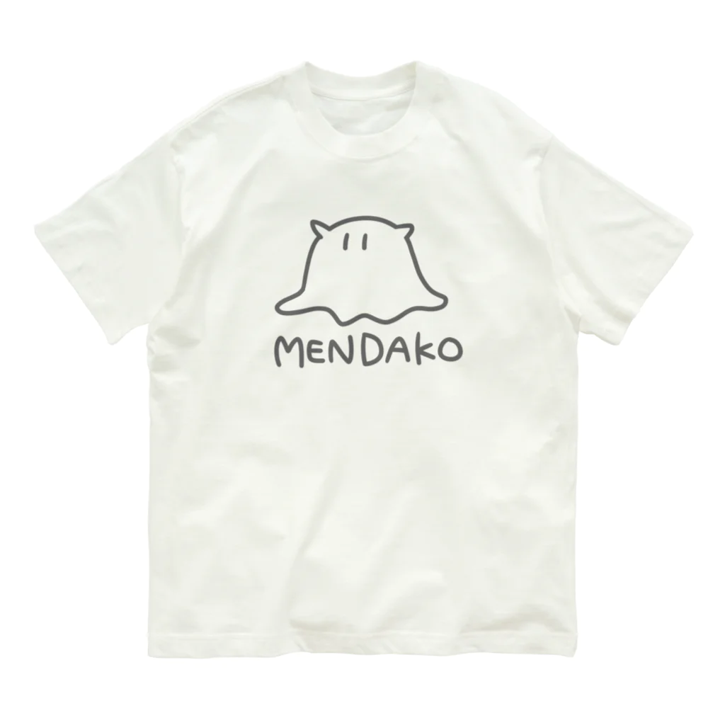 千月らじおのよるにっきのMENDAKO オーガニックコットンTシャツ