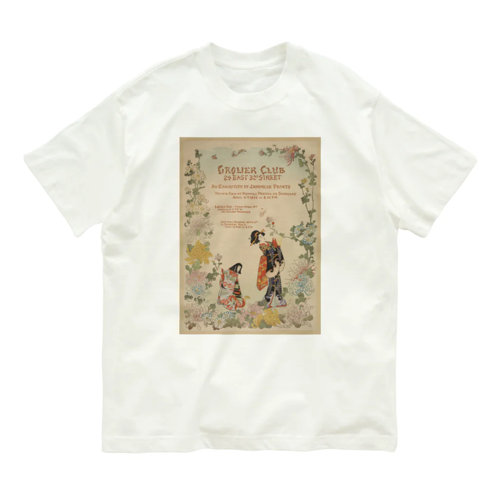 KNS_factoryのjapanese prints オーガニックコットンTシャツ