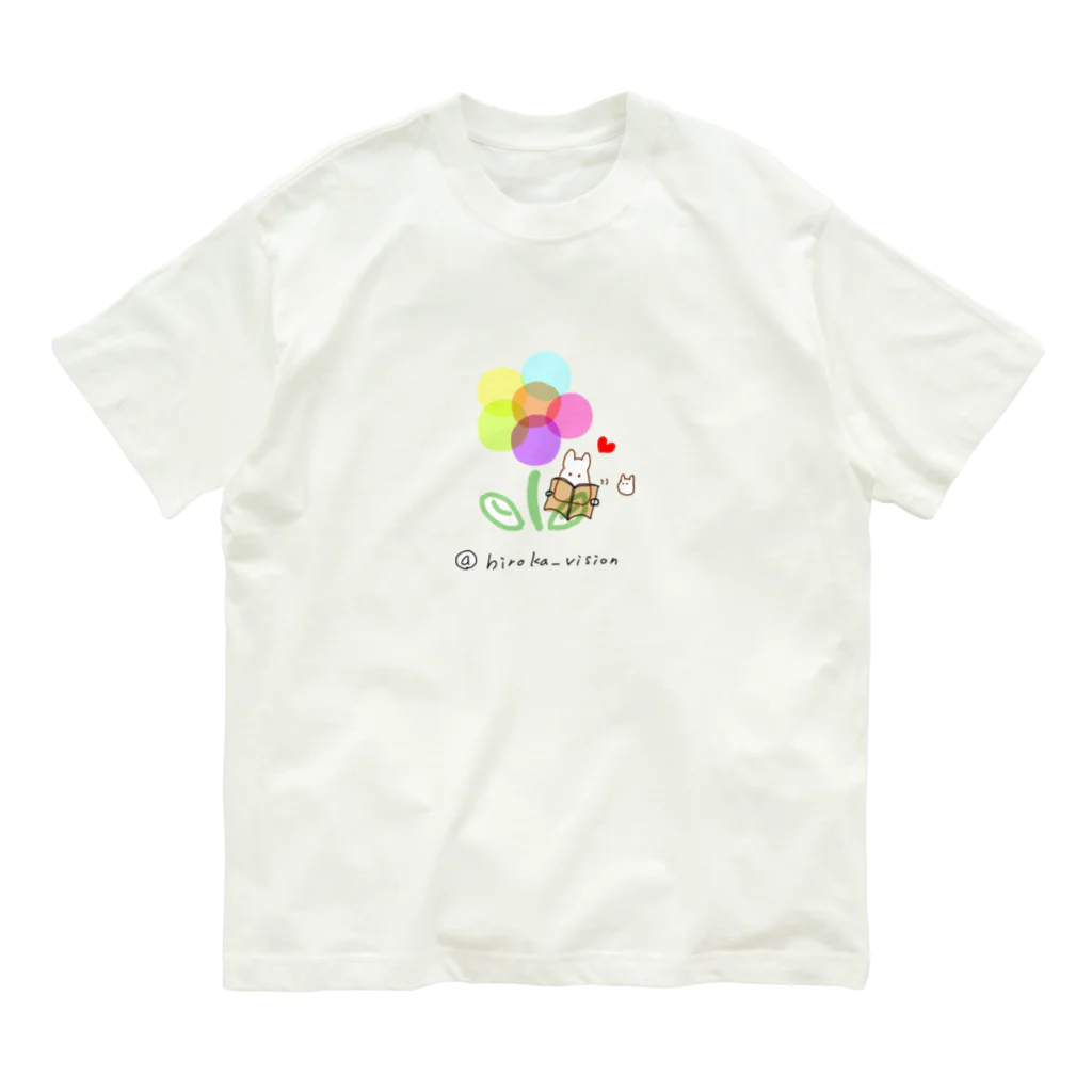 ひろねこさんの冒険*♡･゜の本とお花と♪ Organic Cotton T-Shirt