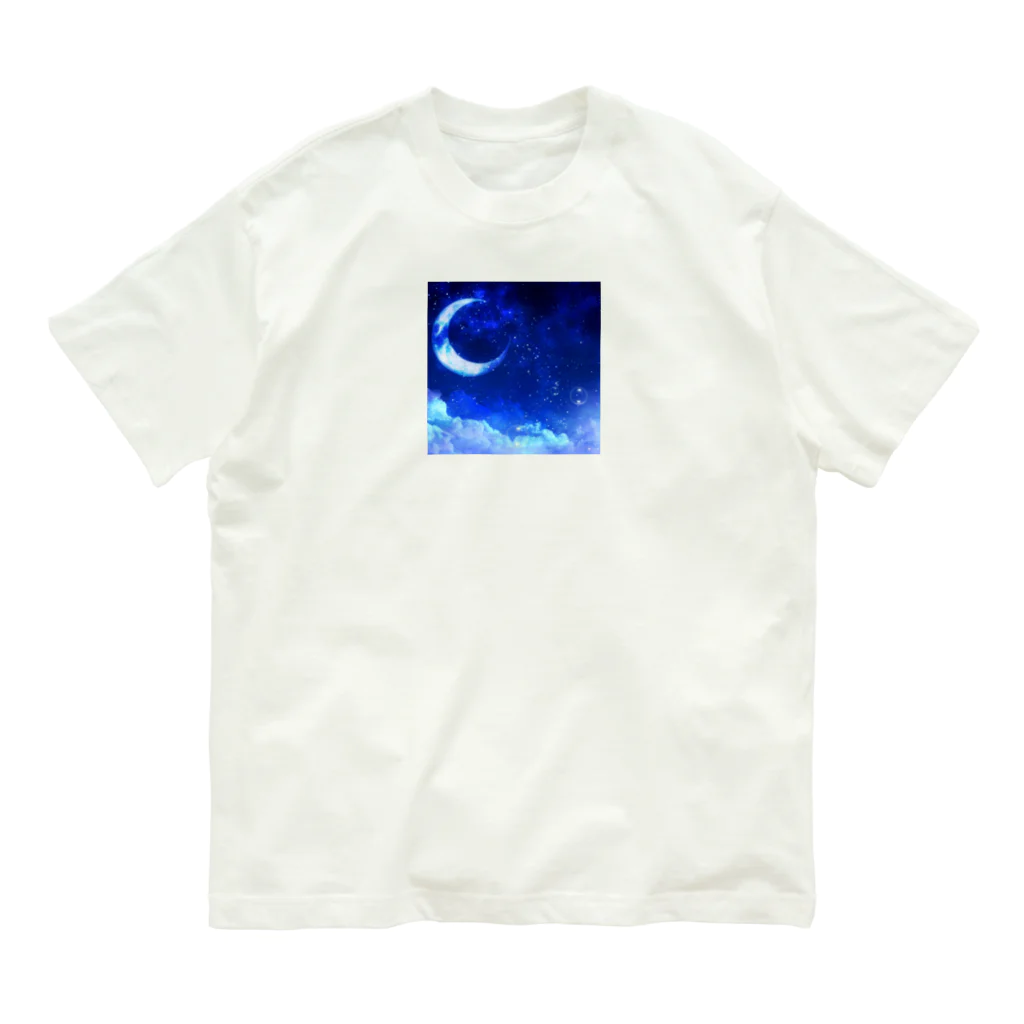 ななせの月と夜空と Organic Cotton T-Shirt