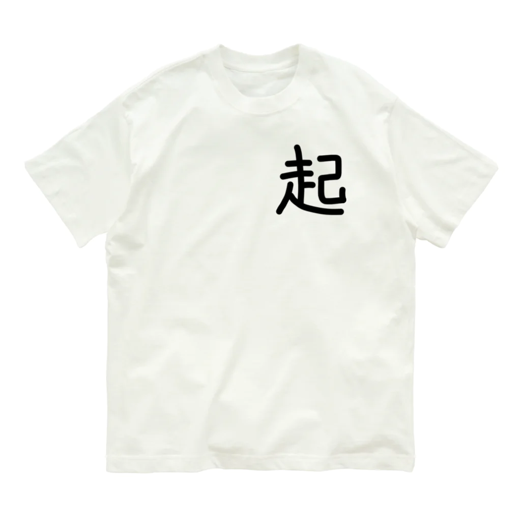 L-Monkeyのだるま オーガニックコットンTシャツ