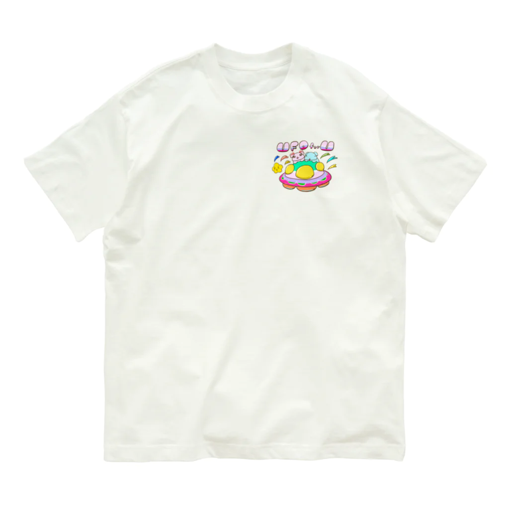 まるちょ屋のUFO for U (UFOをあなたに) Organic Cotton T-Shirt