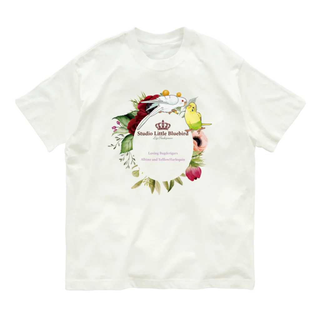 リズさんち🦜👶✨のセキセイ女子ーず Organic Cotton T-Shirt