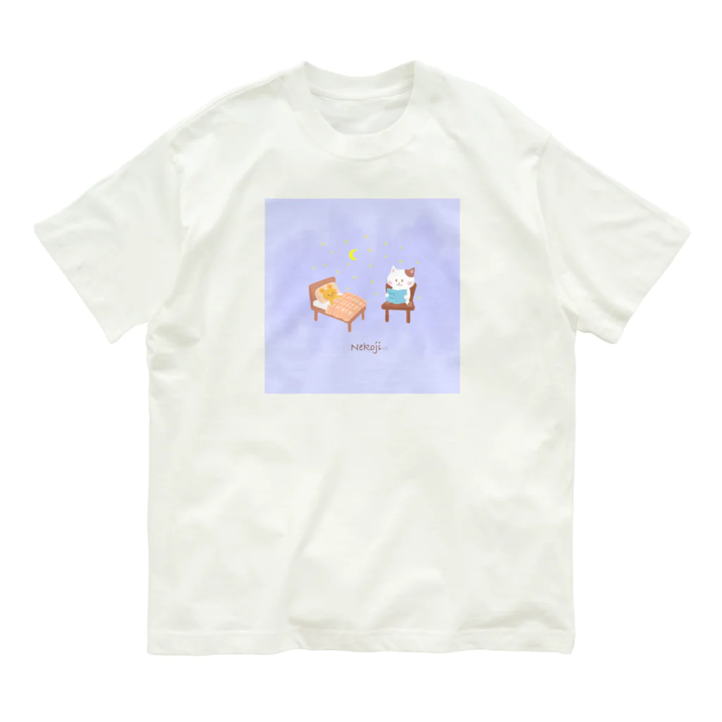 Nekojinekoの素敵な夢を見てね Organic Cotton T-Shirt