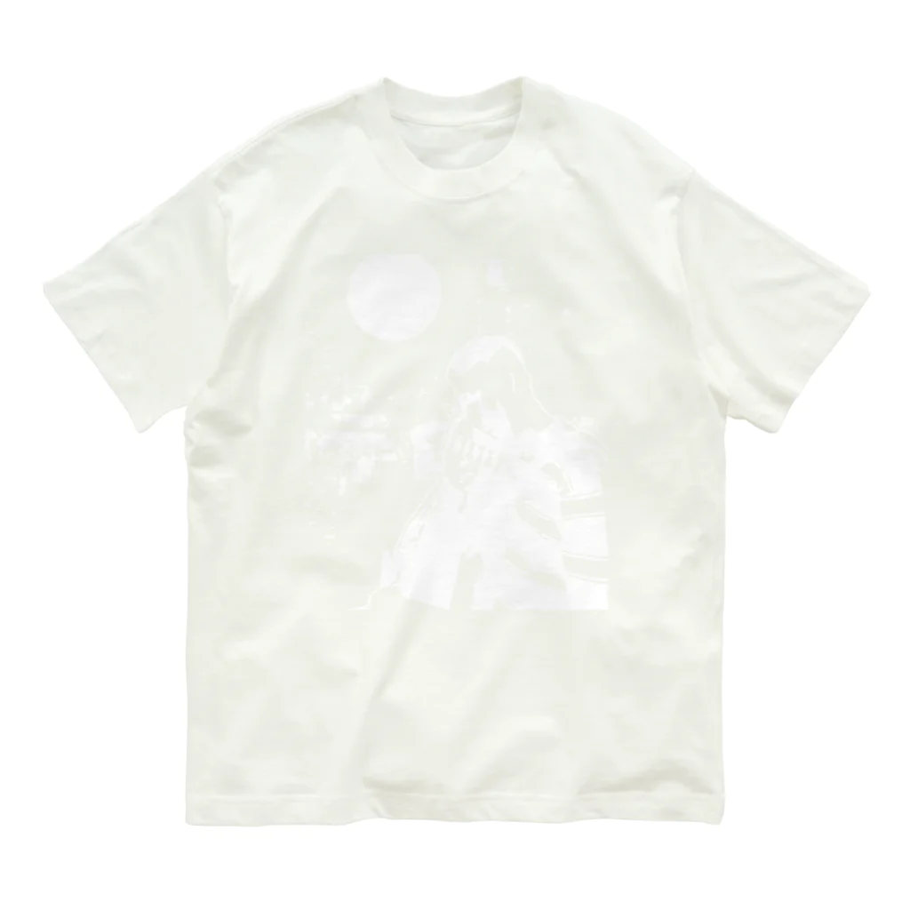 ejeojoのDONOTDISTURBME_front_white Organic Cotton T-Shirt