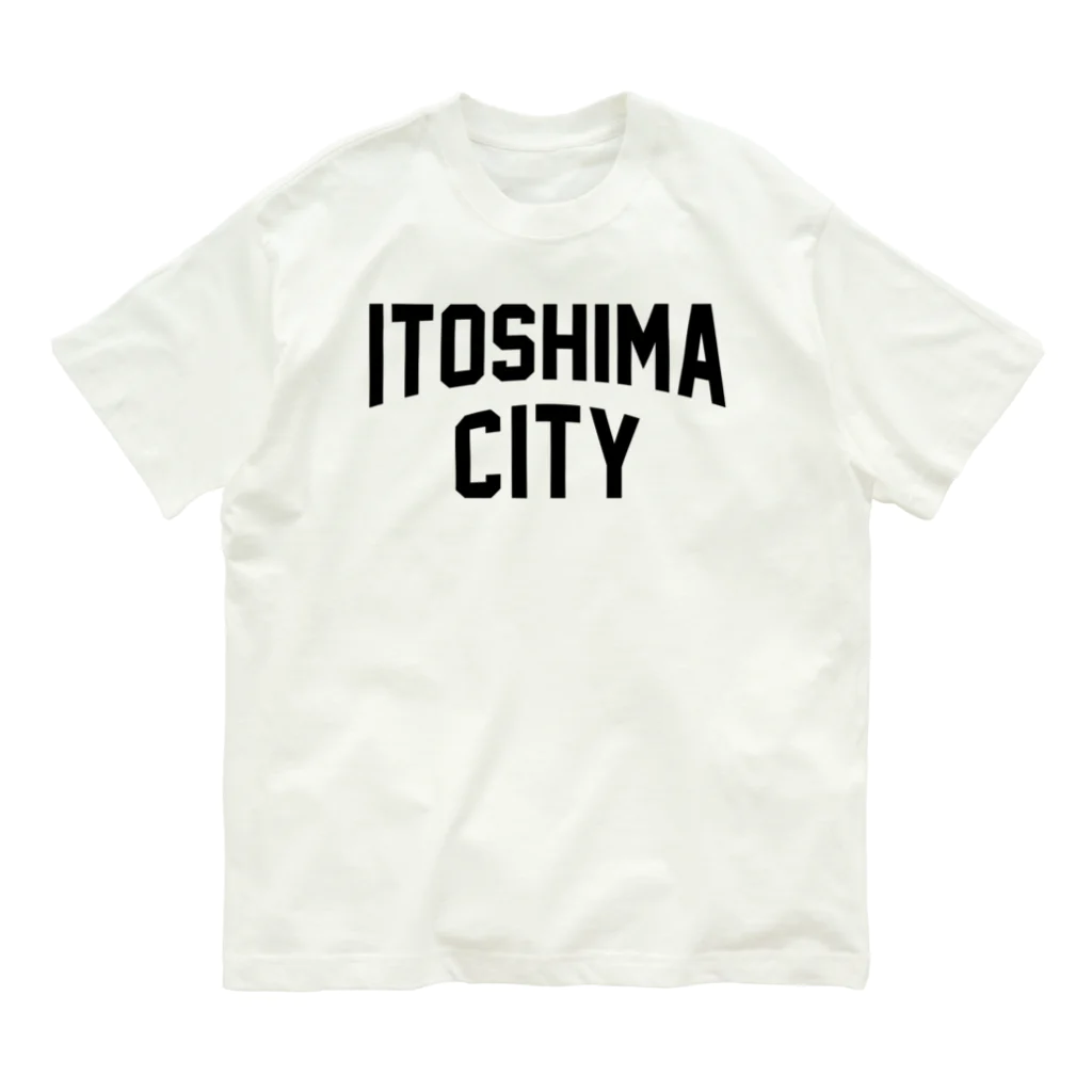 JIMOTO Wear Local Japanの糸島市 ITOSHIMA CITY オーガニックコットンTシャツ