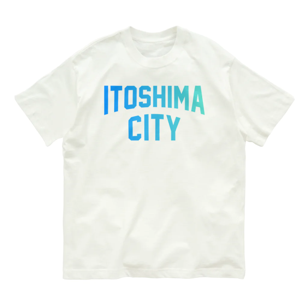 JIMOTOE Wear Local Japanの糸島市 ITOSHIMA CITY オーガニックコットンTシャツ