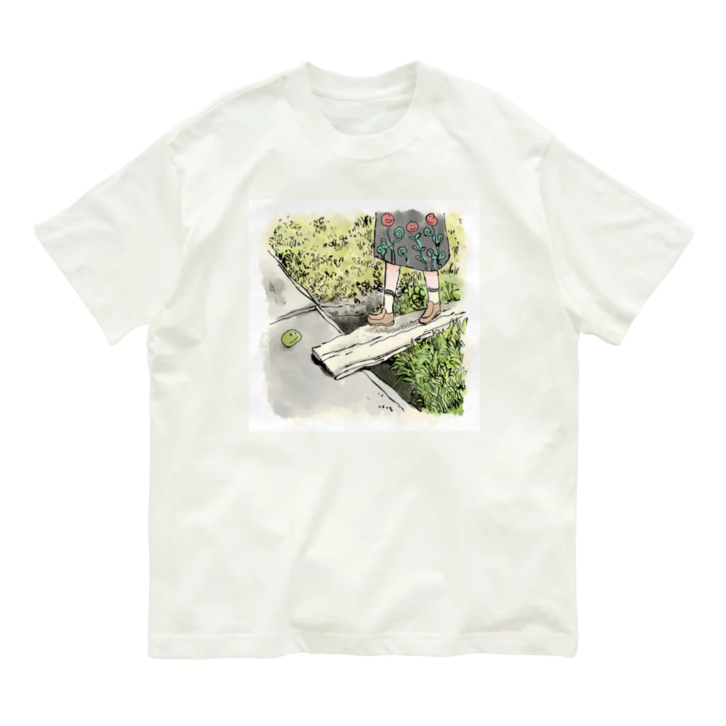 わほぷけのされいやじ Organic Cotton T-Shirt