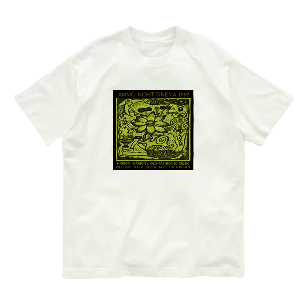 HARION=HARIONのアンモナイトシネマ【yellow-green】 オーガニックコットンTシャツ