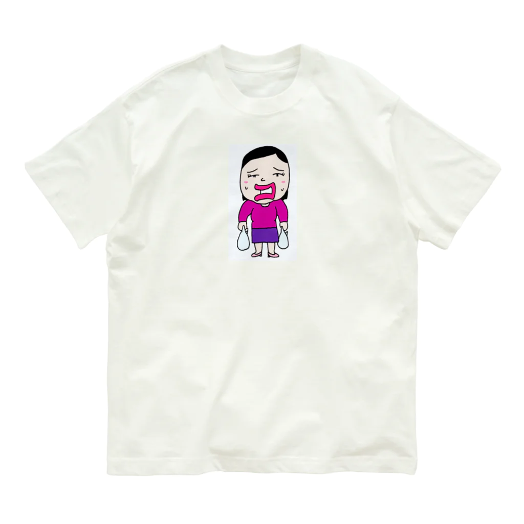 ジジの家のおばちゃん Organic Cotton T-Shirt