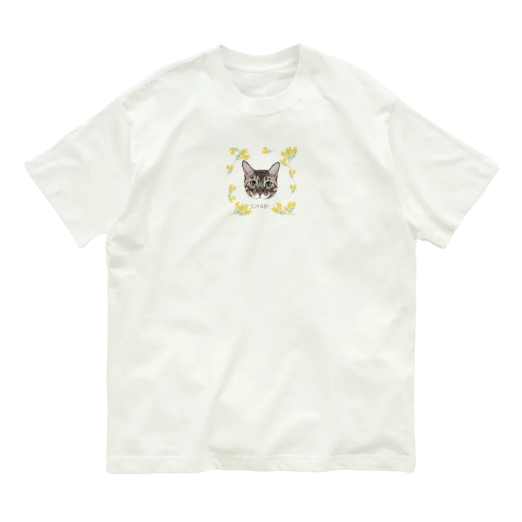 みきぞーん｜保護猫 ミッキー画伯と肉球とおともだちのchabi オーガニックコットンTシャツ