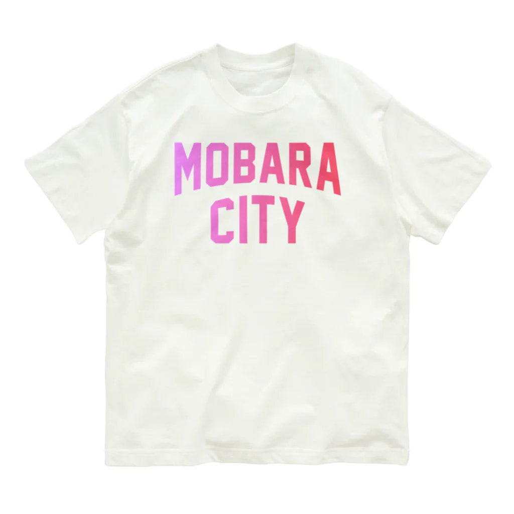 JIMOTOE Wear Local Japanの茂原市 MOBARA CITY Organic Cotton T-Shirt