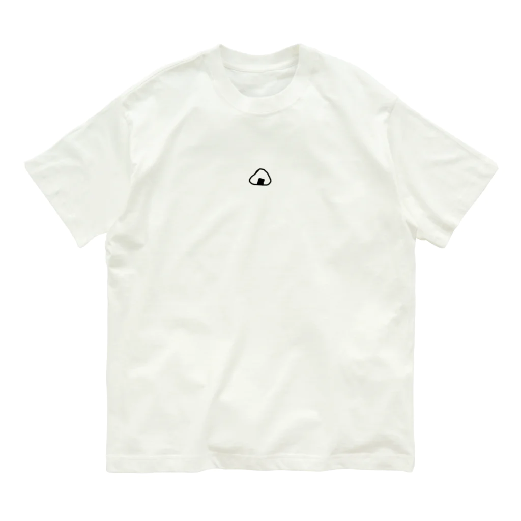 豆たのシンプルライスボウル🍙 Organic Cotton T-Shirt