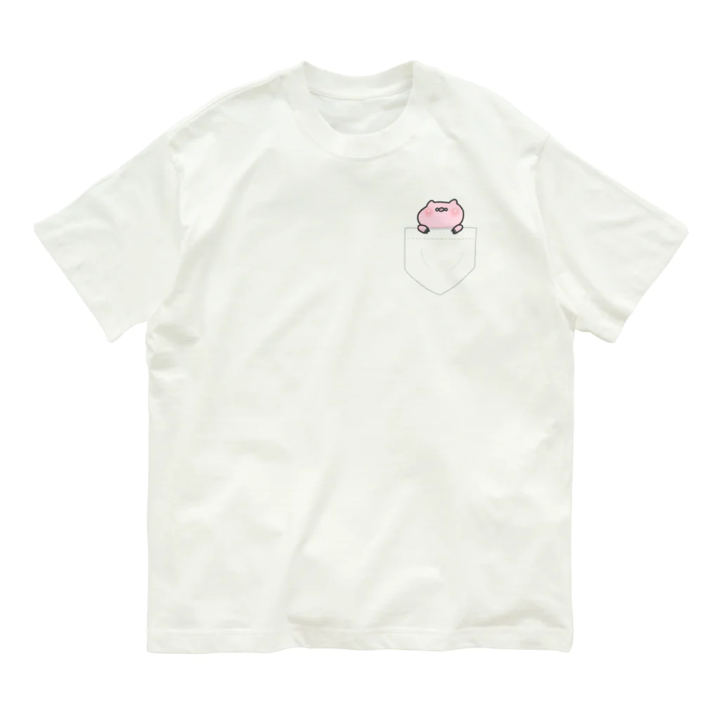 ちゃんきよのおみせのポッケに忍ばせブー Organic Cotton T-Shirt