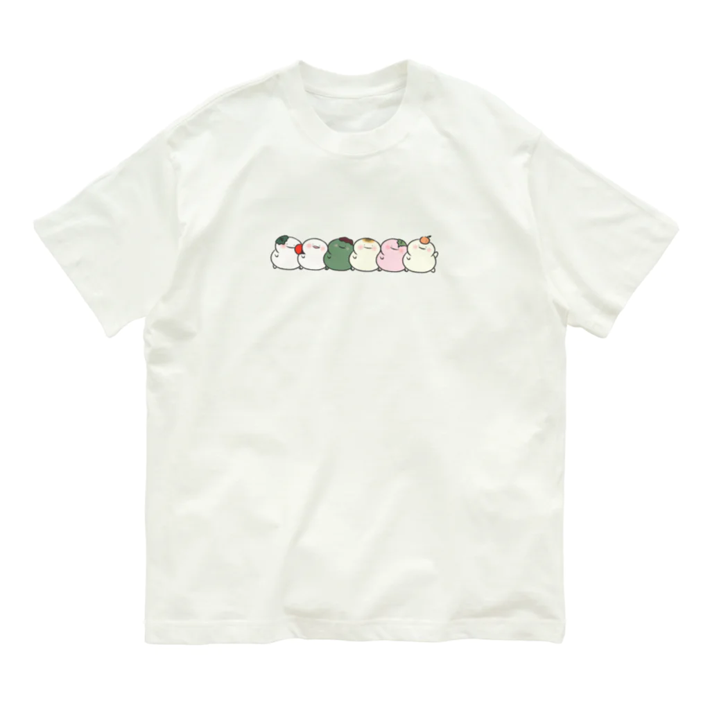 いしやまやまきのかがみもちのもっち（いろんなすがた） Organic Cotton T-Shirt