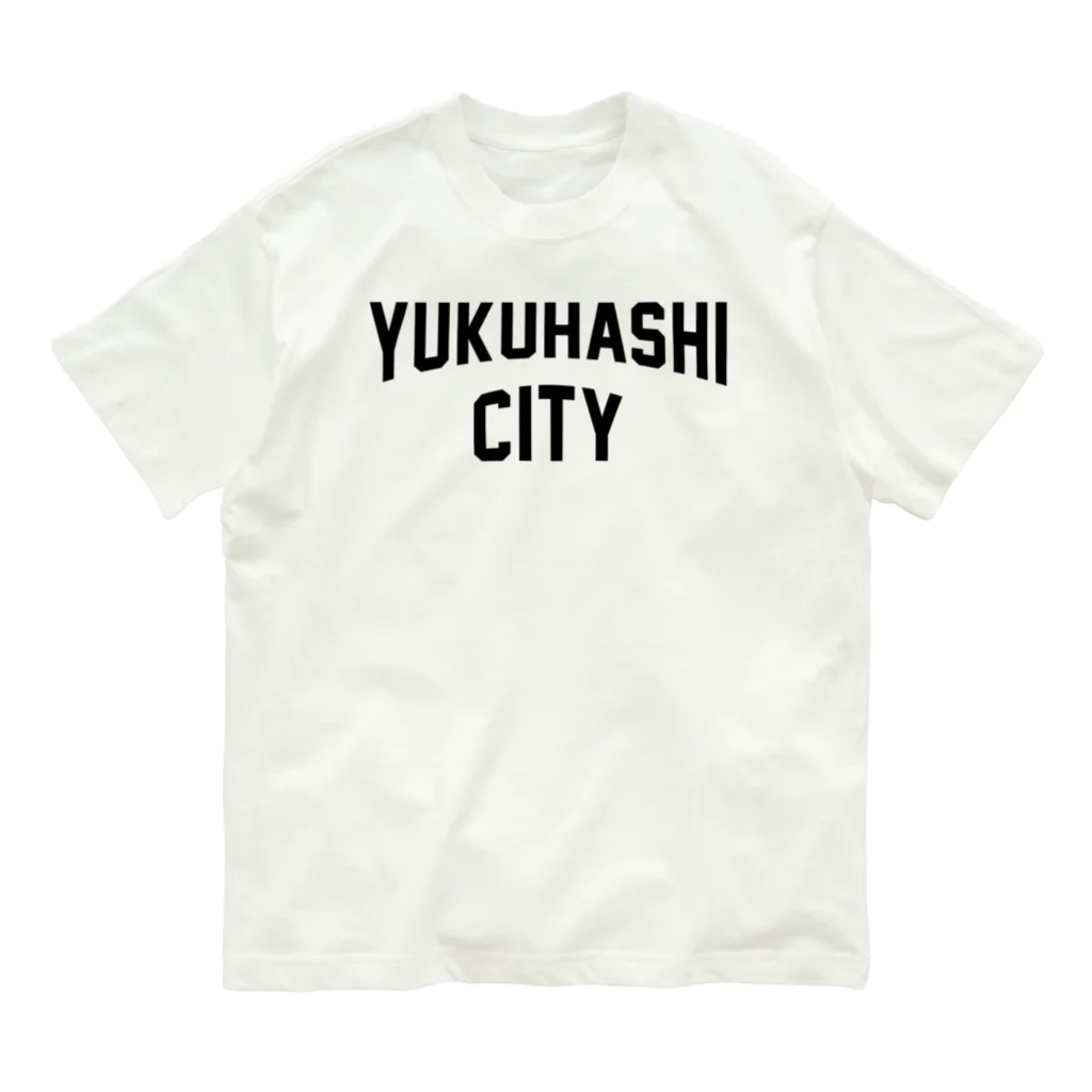 JIMOTOE Wear Local Japanの行橋市 YUKUHASHI CITY Organic Cotton T-Shirt