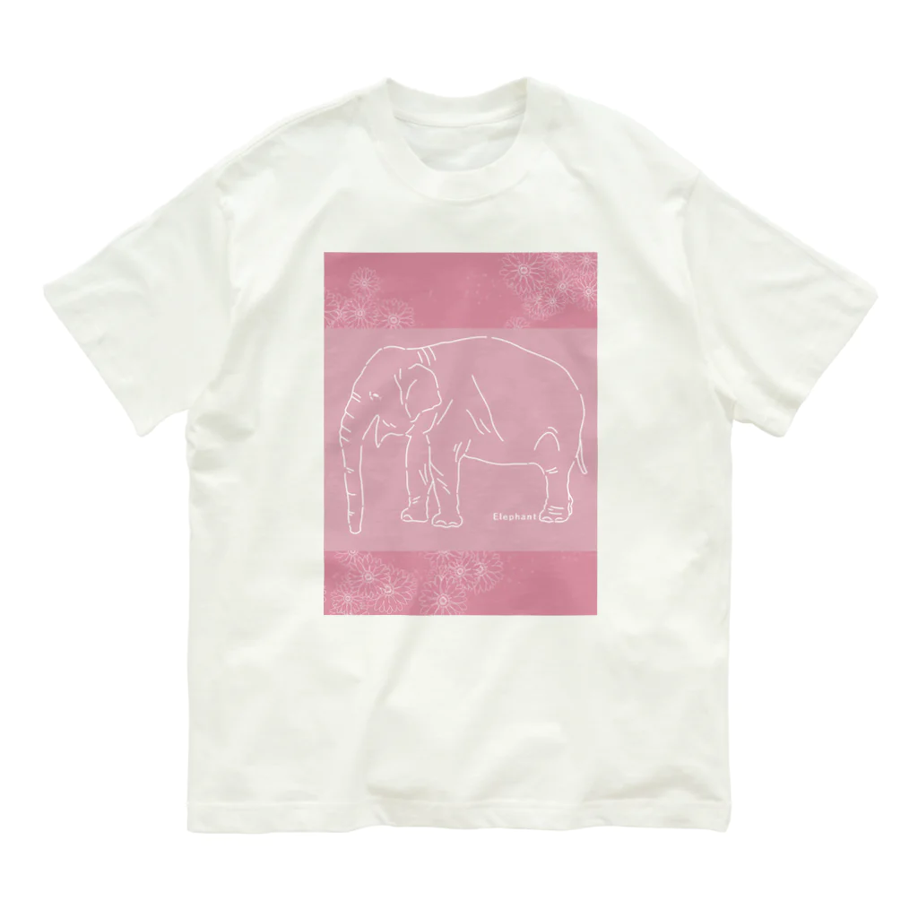  Millefy's shopのエレファント（SUZURI.ver） Organic Cotton T-Shirt