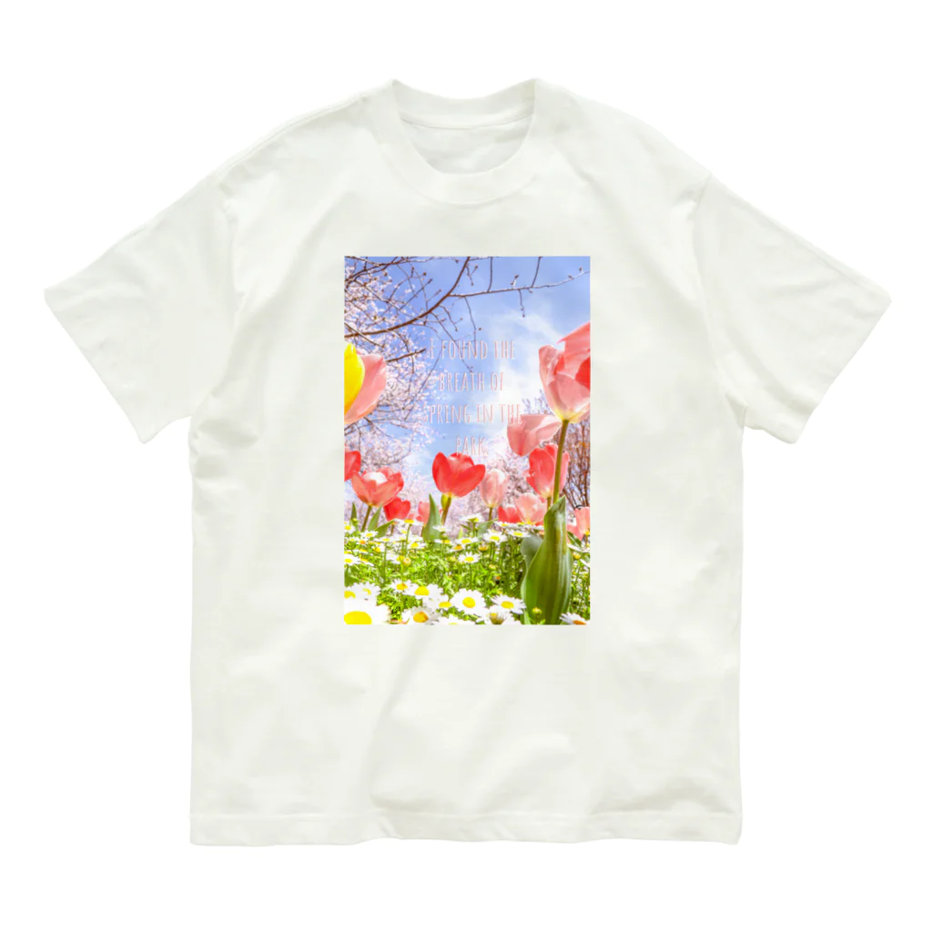 蛍石のI found the breath of spring in the park. Organic Cotton T-Shirt