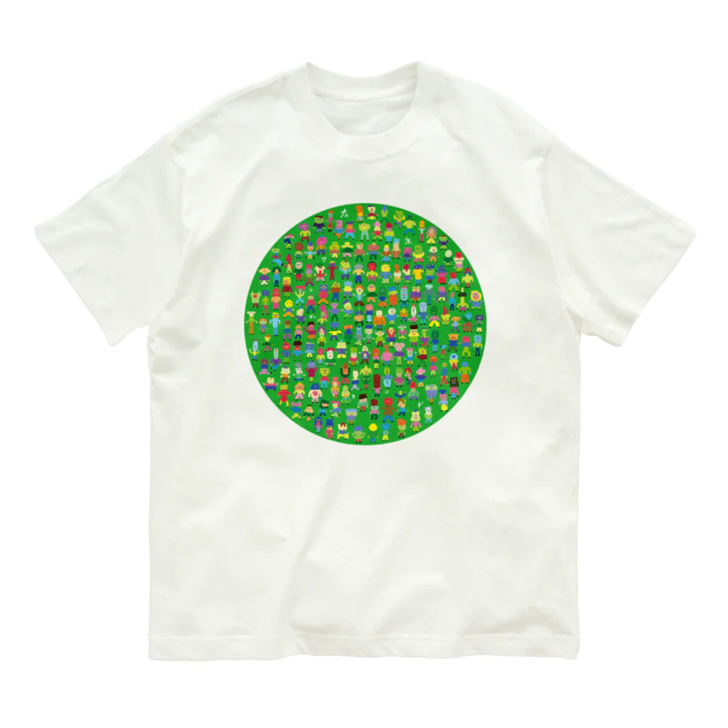 左京ワンダー・ドネーショップの宮Cityイラスト2021夏 Organic Cotton T-Shirt