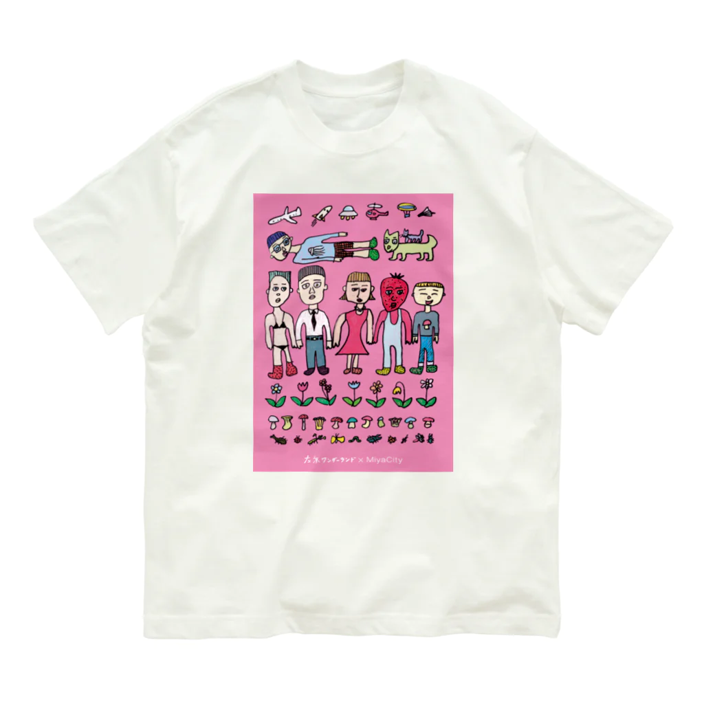 左京ワンダー・ドネーショップの宮Cityイラスト2019秋 Organic Cotton T-Shirt