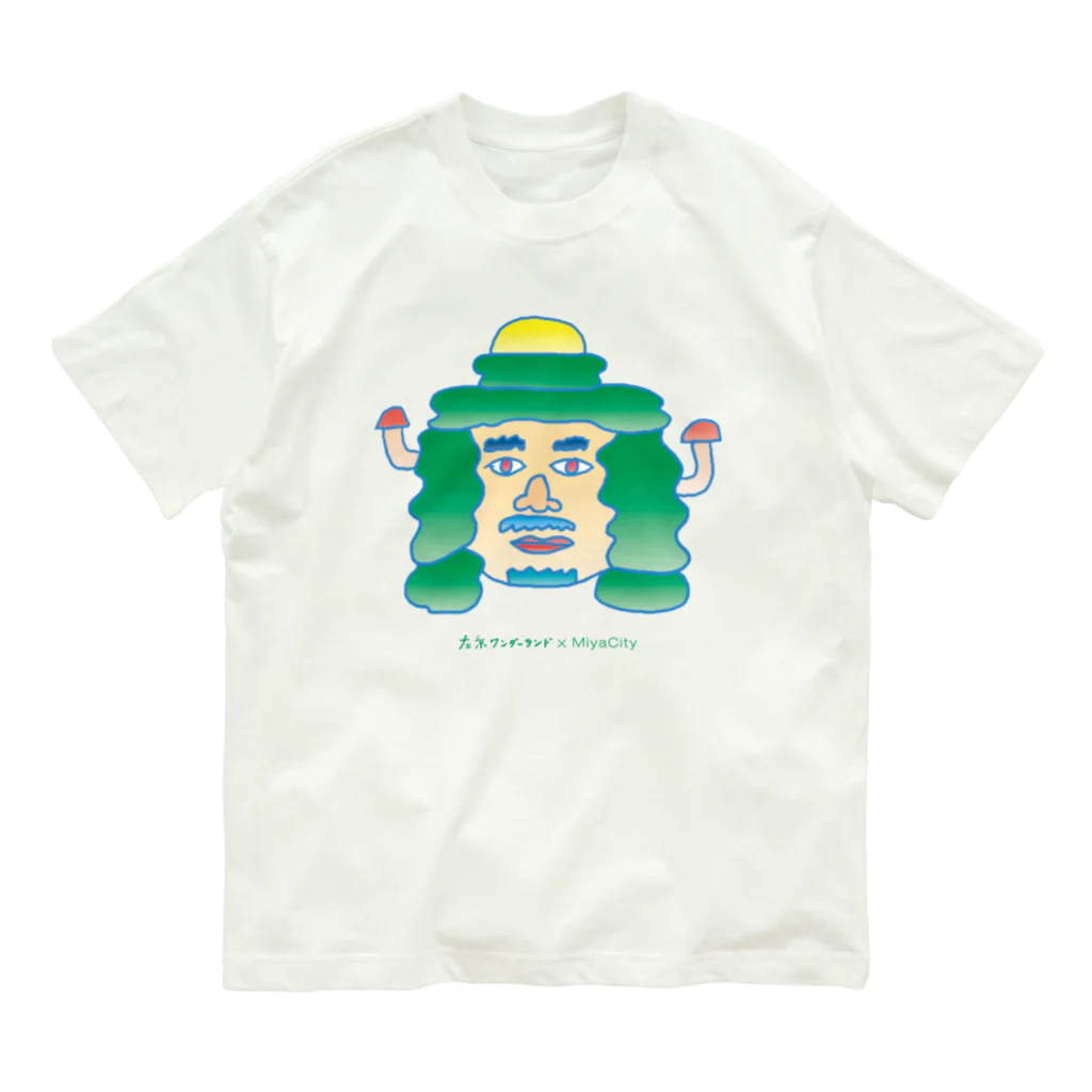 左京ワンダー・ドネーショップの宮Cityイラスト2019秋２ オーガニックコットンTシャツ