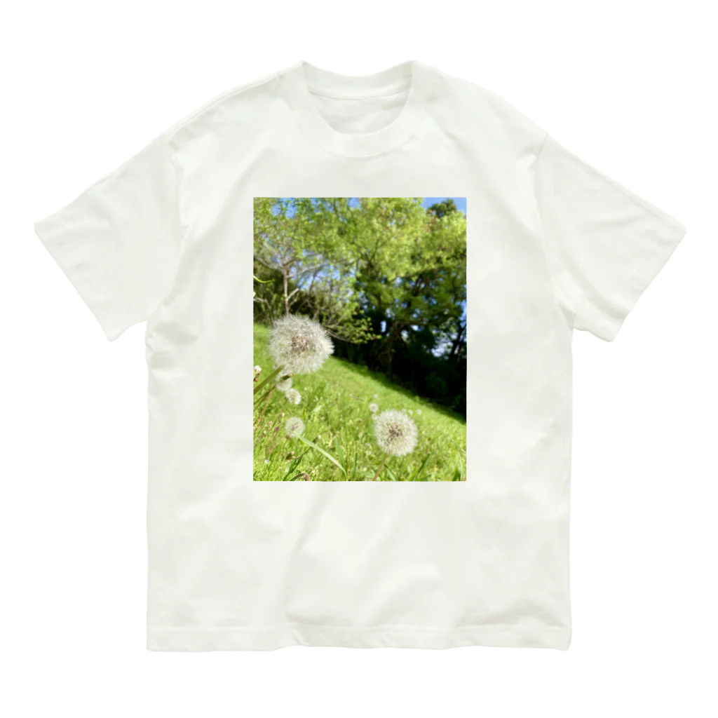 そらもようのたんぽぽ Organic Cotton T-Shirt