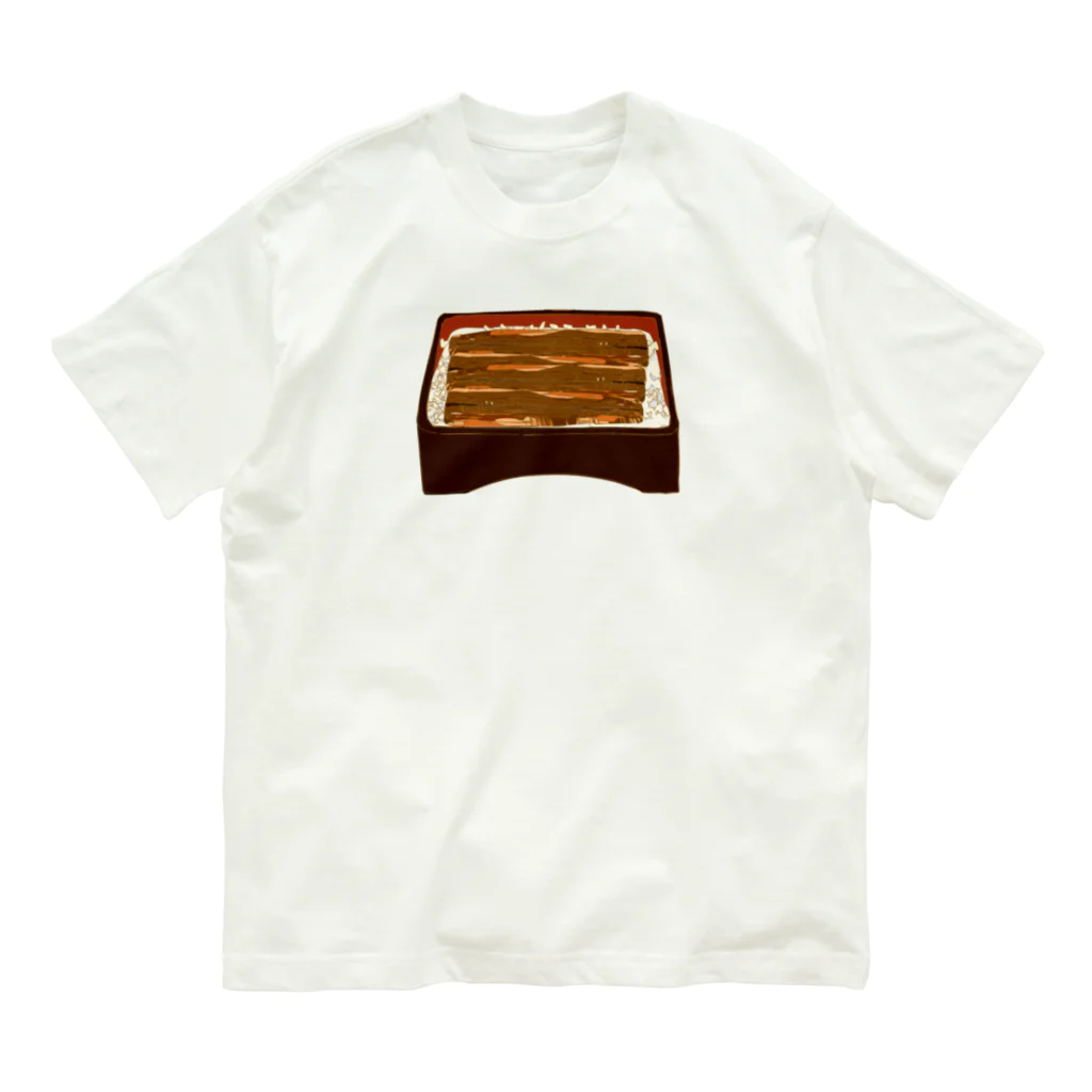 chicodeza by suzuriの鰻重と共に生きる人へ オーガニックコットンTシャツ