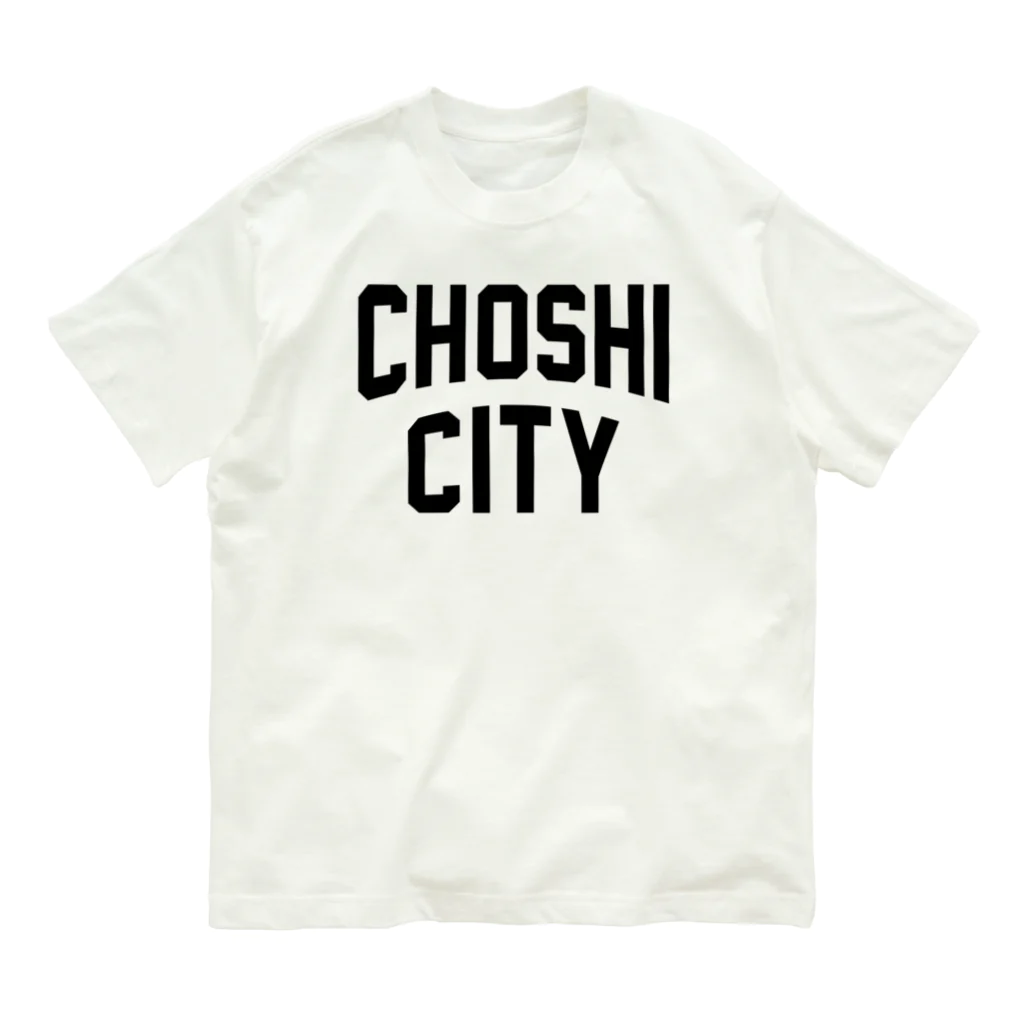 JIMOTOE Wear Local Japanの銚子市 CHOSHI CITY オーガニックコットンTシャツ