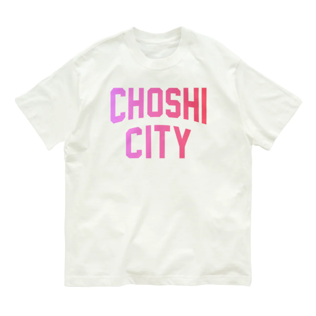JIMOTO Wear Local Japanの銚子市 CHOSHI CITY オーガニックコットンTシャツ