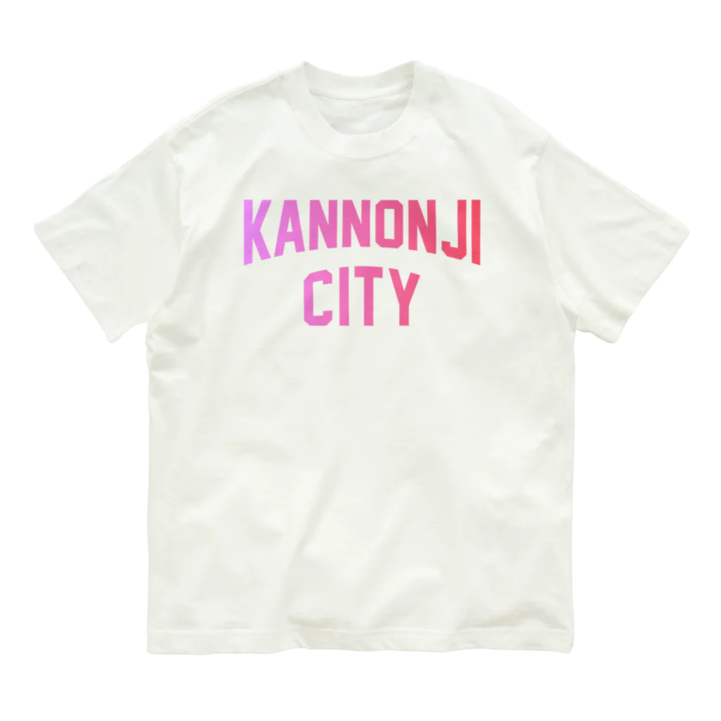 JIMOTOE Wear Local Japanの観音寺市 KANNONJI CITY Organic Cotton T-Shirt
