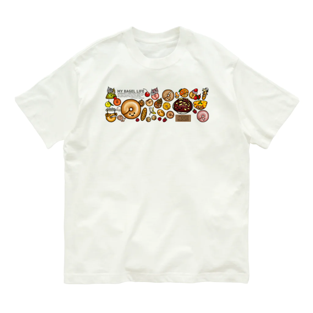 MicaPix/SUZURI店の10点限定｜もち麦亭ベーグルいっぱい！ オーガニックコットンTシャツ