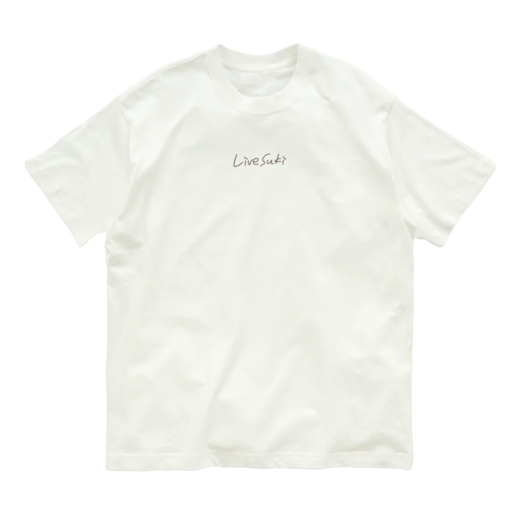 LIVE is (ライブイズ)のLIVE SUKI  Organic Cotton T-Shirt