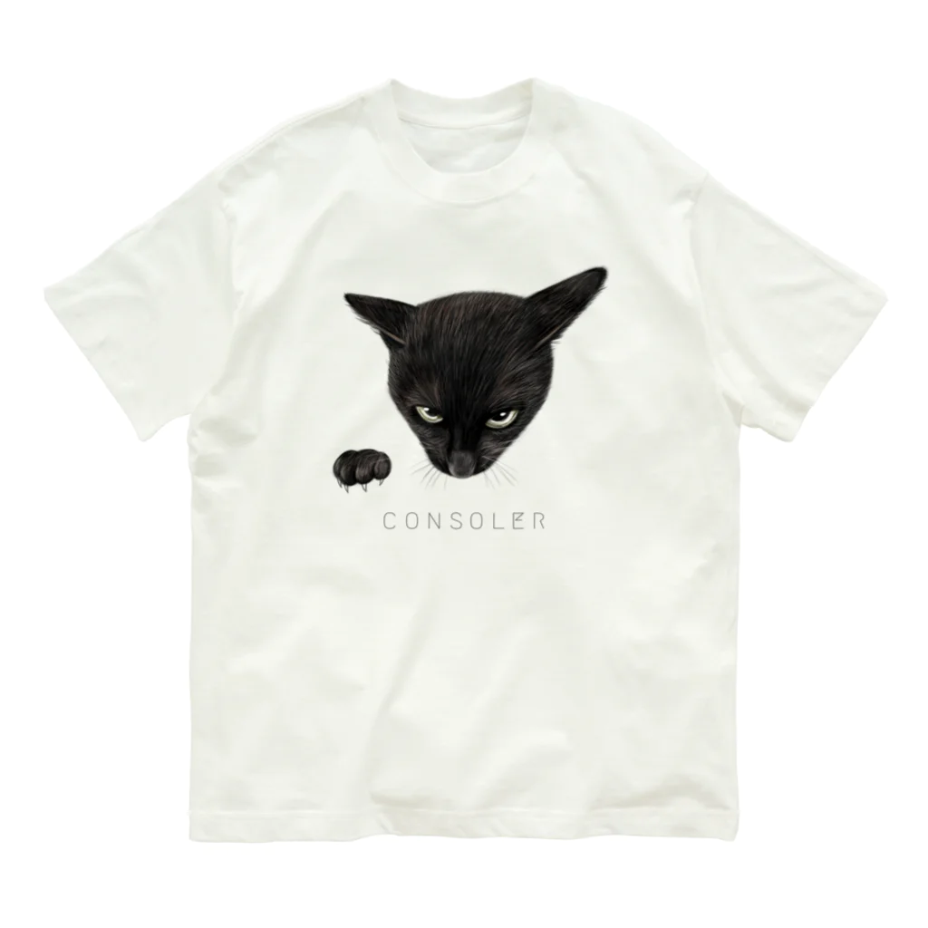 CONSOLER(コンソレ)のCONSOLER 猫 004 オーガニックコットンTシャツ