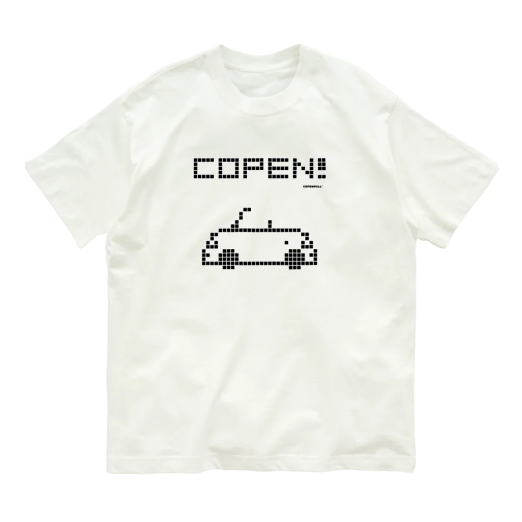 COPENFULL🌈のこぺん⑤ オーガニックコットンTシャツ