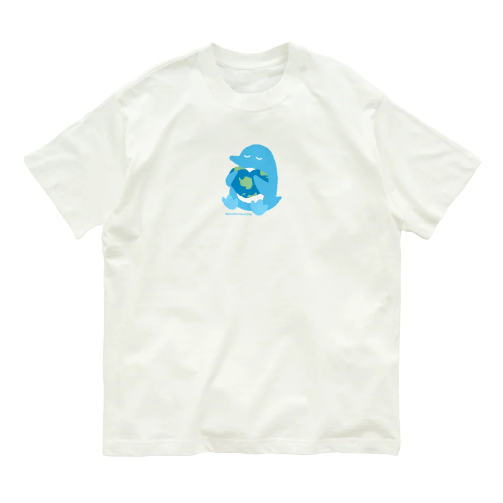 This is Mine（ディスイズマイン）の【寄付つき】#WorldPenguinDay（片面プリント） オーガニックコットンTシャツ