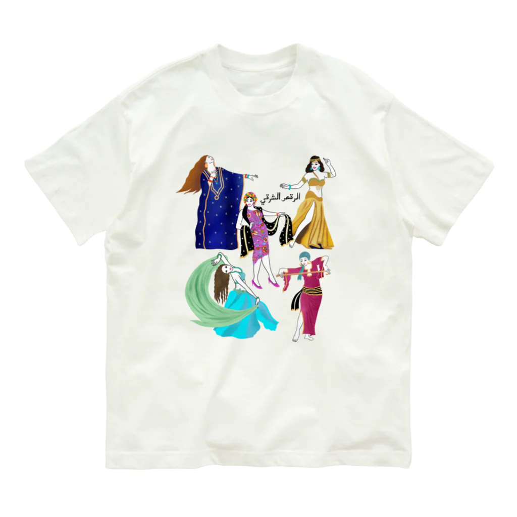 Julia_Madokaのベリーダンサーズ オーガニックコットンTシャツ