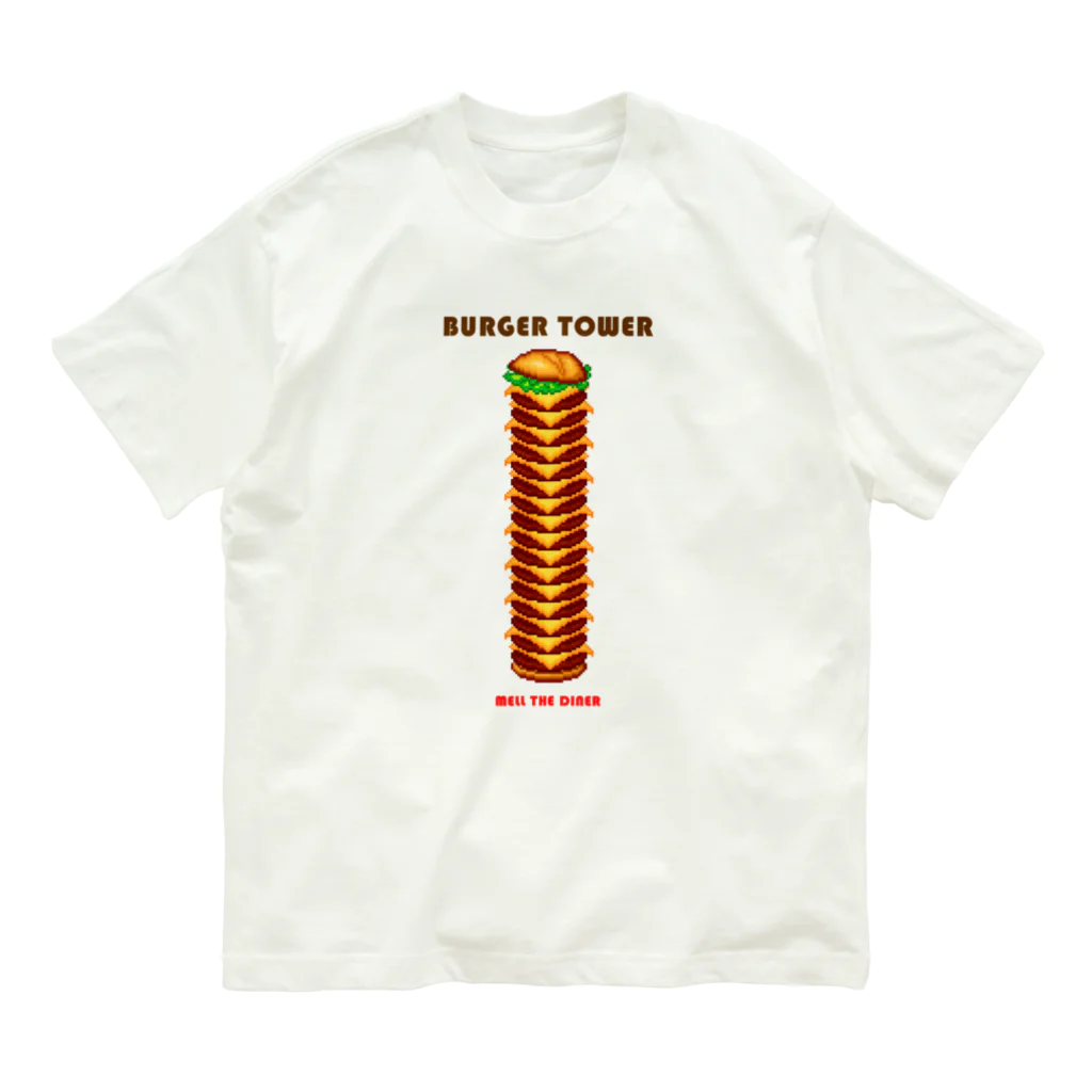 MELL MALLのタワーバーガーT オーガニックコットンTシャツ