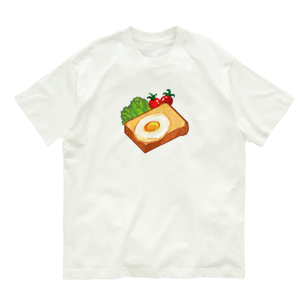 Wonder Bird Forestのピクセル・目玉焼きトースト Organic Cotton T-Shirt