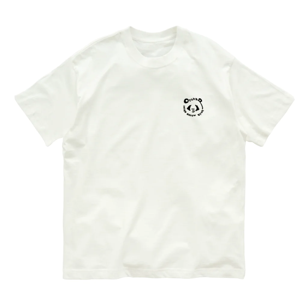 大阪ぱんだ(大阪パンダ)のロゴ(オーダーありがとうございます) Organic Cotton T-Shirt