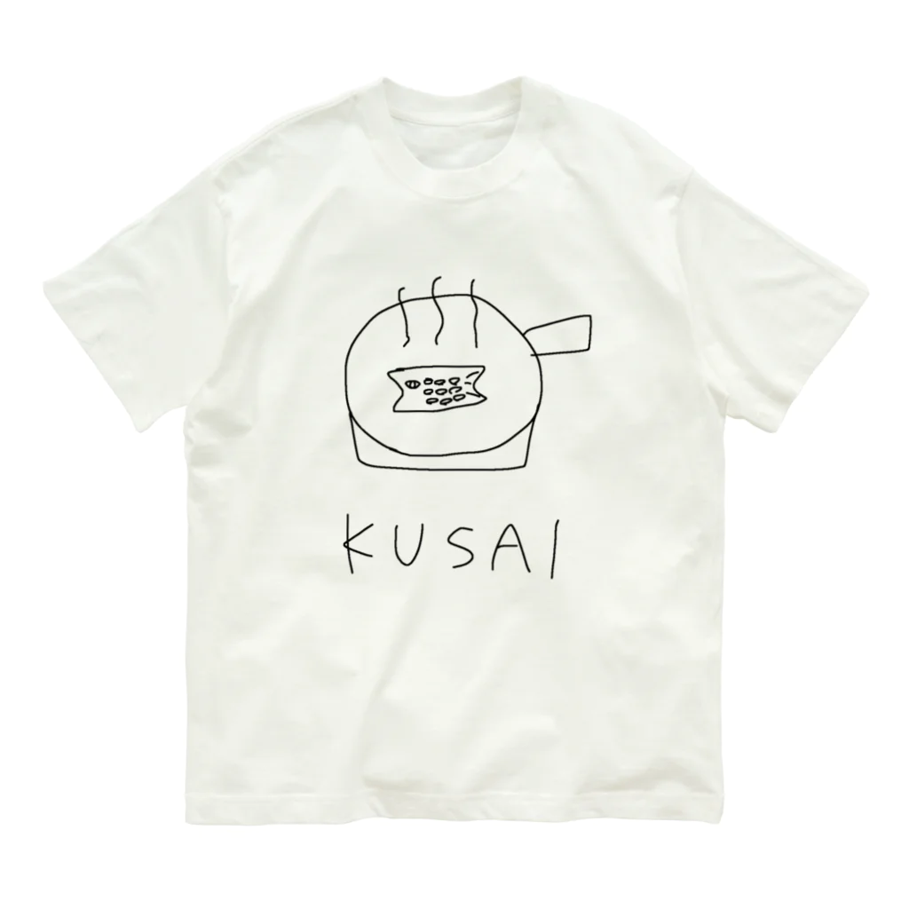 朽羊歯ゾーンの御高野TEAシャツ KUSAI オーガニックコットンTシャツ