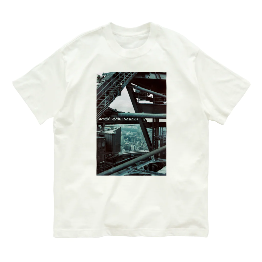 Film × Nostalgia のメトロポリス Organic Cotton T-Shirt