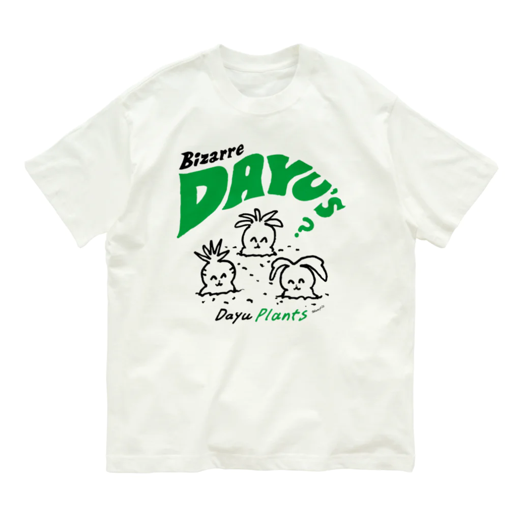 髙野FのBizarre Dayu's（ウサ太夫？） Organic Cotton T-Shirt