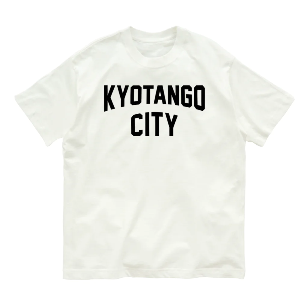 JIMOTOE Wear Local Japanの京丹後市 KYOTANGO CITY オーガニックコットンTシャツ