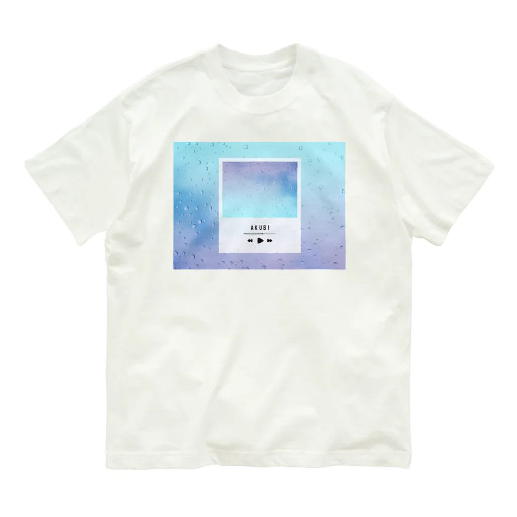 イツカノプレイリストのイツカノプレイリスト#AKUBI オーガニックコットンTシャツ