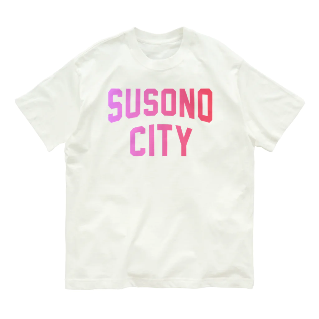 JIMOTOE Wear Local Japanの裾野市 SUSONO CITY Organic Cotton T-Shirt