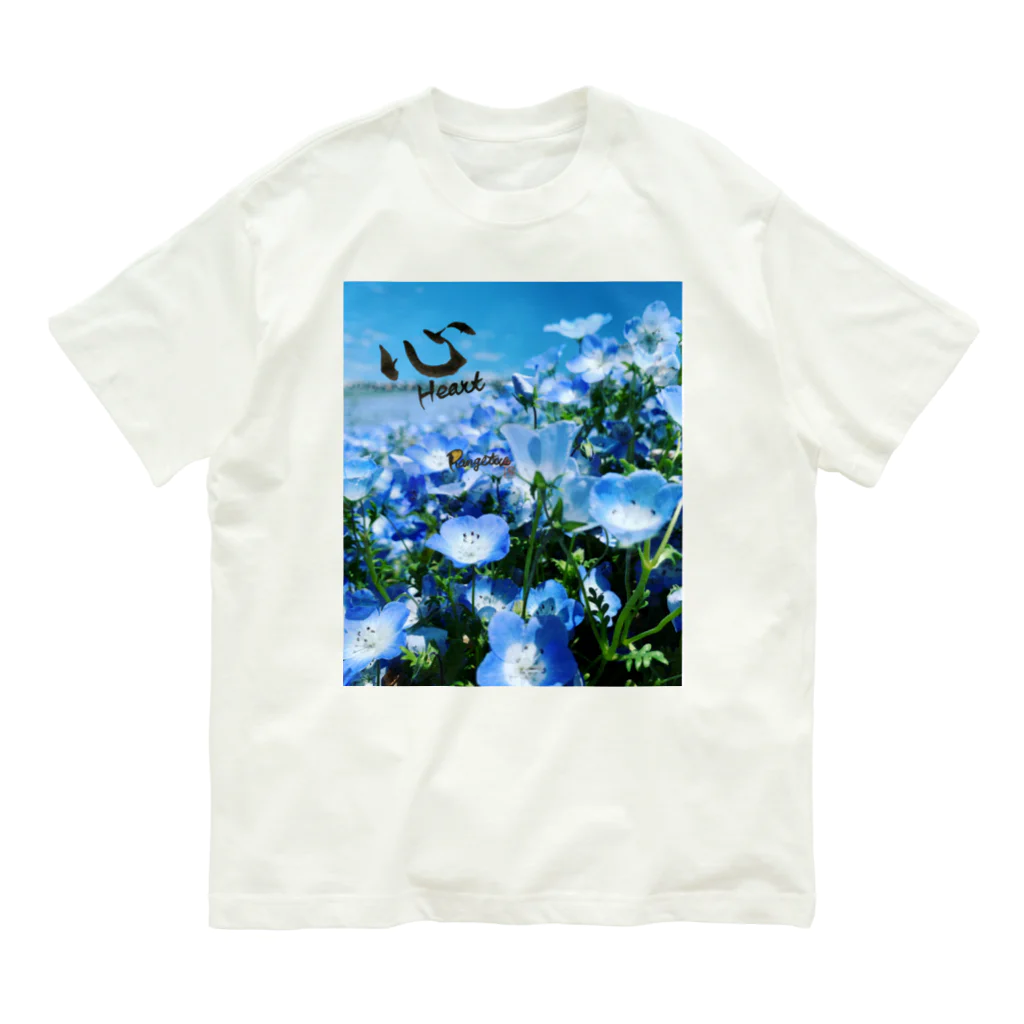 Rangetuのネモフィラと心 Organic Cotton T-Shirt