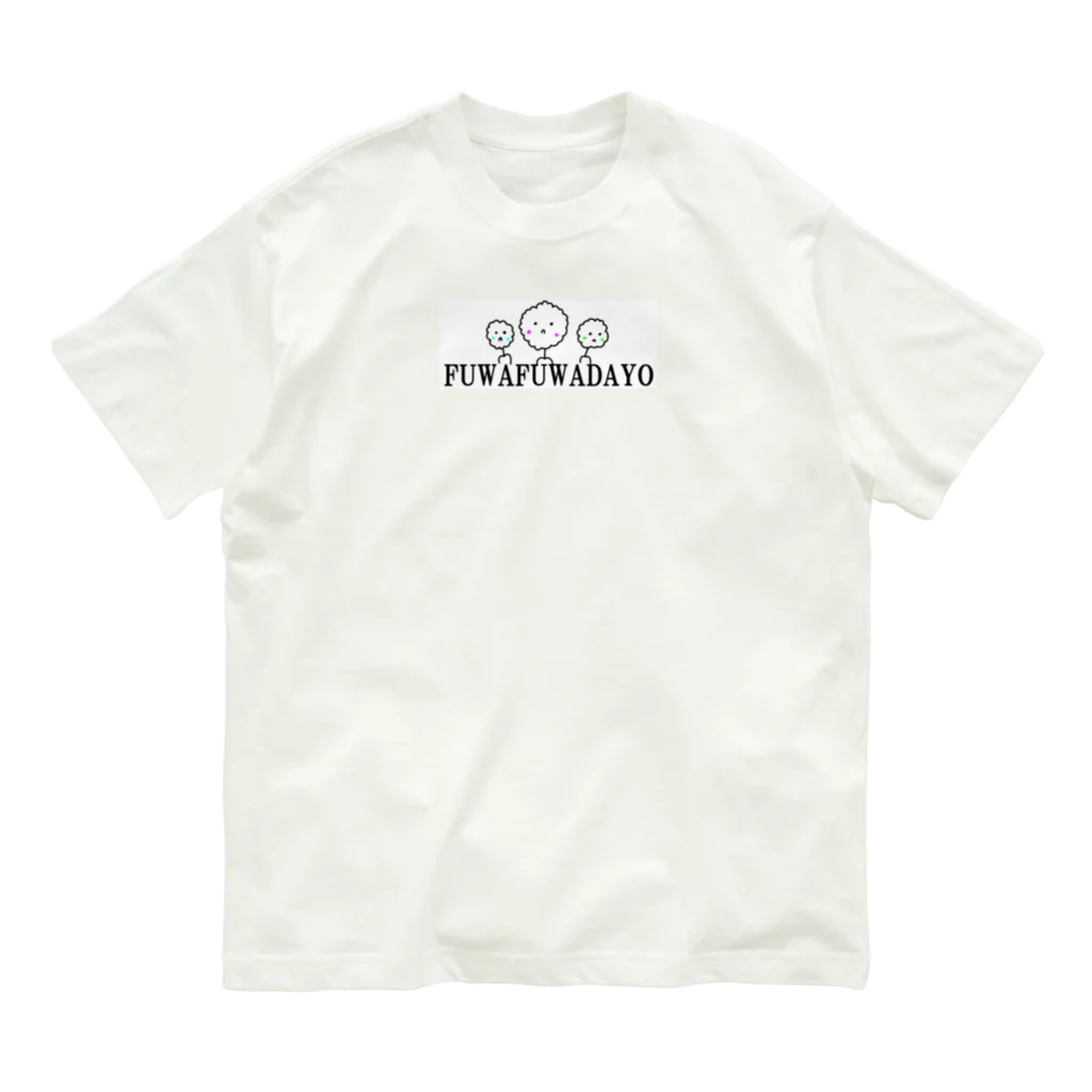 akapantoriのふわふわ Organic Cotton T-Shirt