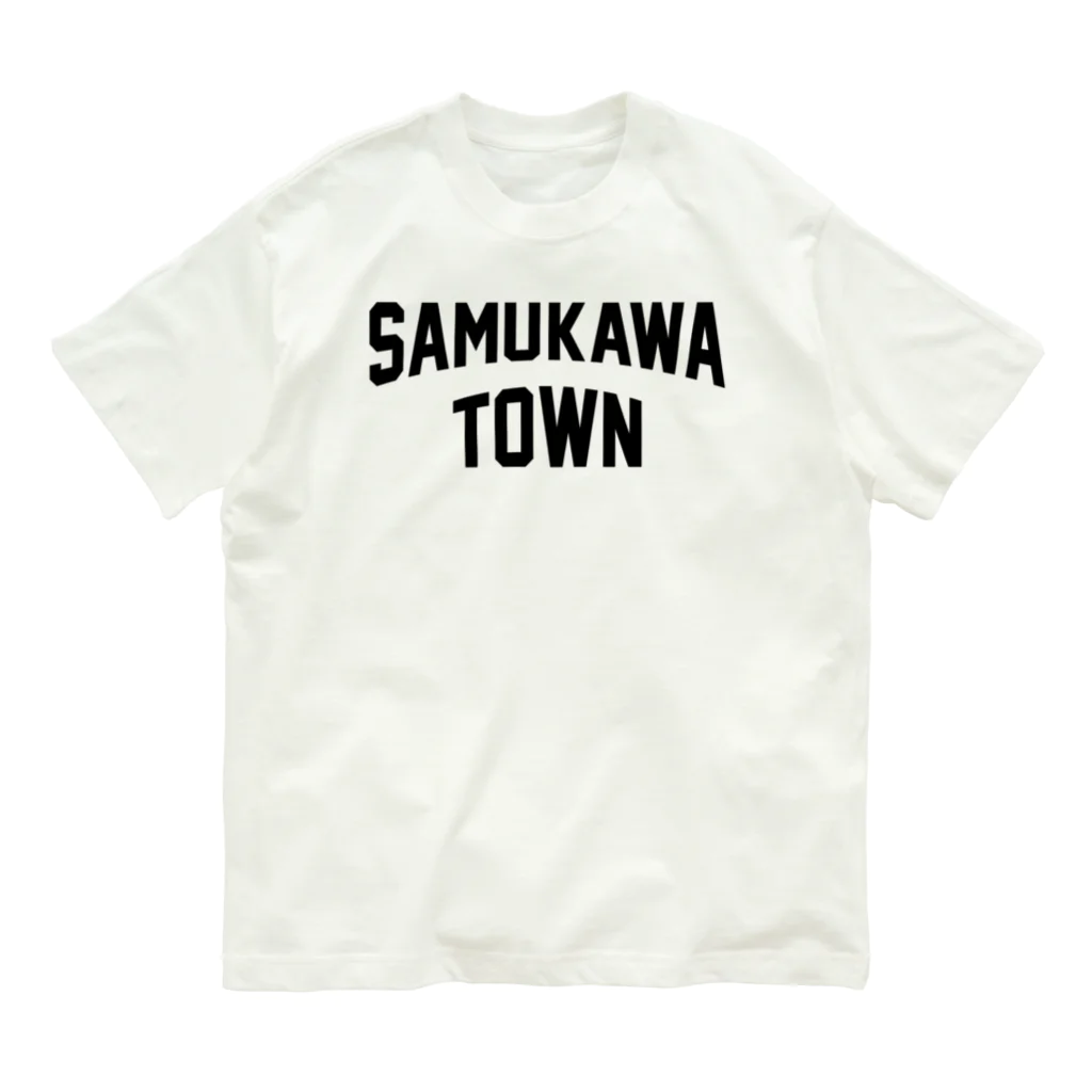 JIMOTOE Wear Local Japanの寒川町市 SAMUKAWA CITY Organic Cotton T-Shirt