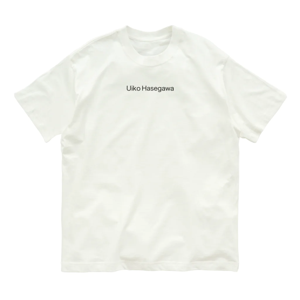 dorami123の長谷川うい子　広めて応援♪ Organic Cotton T-Shirt